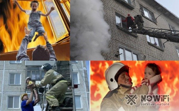 как помочь эвакуировать людей при пожаре