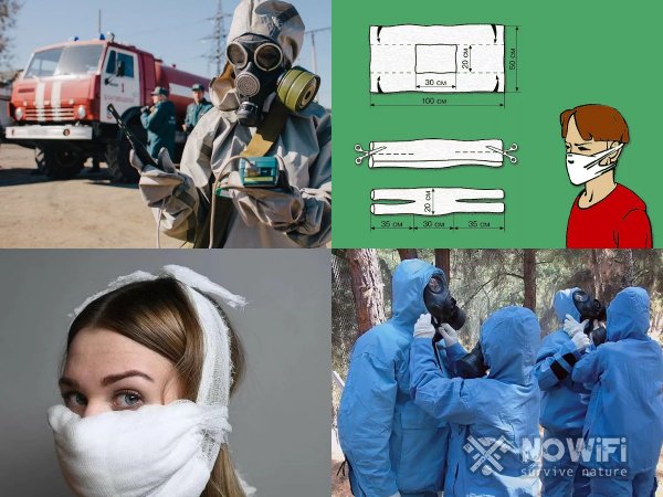 Как подготовиться к химической аварии