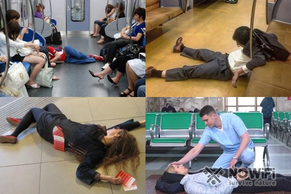 Человек упал в обморок в метро что делать
